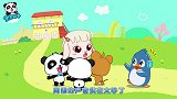 宝宝巴士：小福上个厕所真是不容易，实在太可怜了！