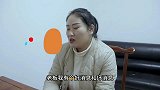 好消息和坏消息，你要先听哪一个老板和美女的对话太搞笑了
