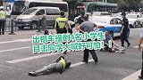 贵州一出租车斑马线上撞伤4名小学生 路旁目击同学吓得直喊妈妈