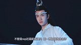 王一博被编入小学英语考卷，看清题目后：出题老师也追剧？