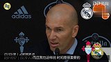 齐达内：皇马需要深刻的反省 丢球太多导致连续丢分