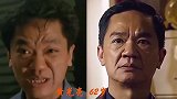 二十二位香港男星今昔对比，尊龙成老翁，刘青云满脸皱纹已老