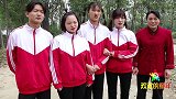 送别小花4：大家含泪送别小花，但离别是为更好的相聚！一路珍重