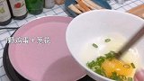 想要一个可以每天陪我喝奶茶的人