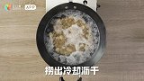 夏日凉菜必不可少，爽脆入味捞汁花螺