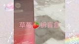这个视频在大号发过，然后删掉了，在小号再发一次大号