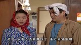 外来媳妇本地郎：康家轮流表演，太搞笑了