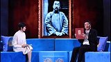 鲁迅长孙周令飞，神似鲁迅，年过六旬依旧在宣传鲁迅文化。业界人士却对他嗤之以鼻，嘲讽道：幸亏是你爷爷，啃老啃得好