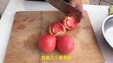 炖昂刺鱼里面加点番茄，上桌太诱人了，群友做了一锅，真香
