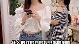 奶奶教训的太对了，你们说是吗？