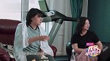 杜若溪找不到合适保姆吐槽亲妈：自己埋汰没事，别人不能埋汰！