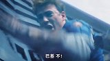 冬兵巴基的这个回眸特写，瞬间圈粉无数