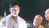 当年看这一段，承包了我整个童年的笑点