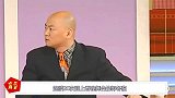 因“地域黑”被骂上热搜，从央视春晚到直播带货，郭冬临得罪了谁