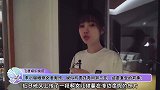 李小璐晒母女度假照，疑似与贾乃亮同游三亚，这是复合的前奏？