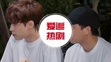 何炅自曝和谢娜奇葩经历，看戏为不哭出声，把拳头塞嘴里
