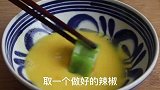 把火腿肠往辣椒里一塞,原来这么好吃,我家一周吃好几次,太香了