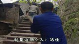 小伙见义勇为抓人贩子，没想到却反被人贩子戏弄，实力不怎么样呀
