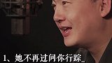 什么样的女人最成熟