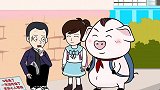 今天屁登帮助叔叔，竟然收获了叔叔的泪水