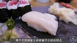 日本人总是跪式服务，难道她们不会累吗？看完解开多年疑惑