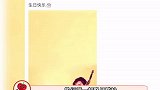 周星驰《美人鱼2》重新走红吗