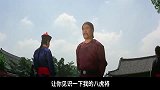 光头的铁头功未遇敌手，不料少侠练就一手鹤形，专克他这铁头功