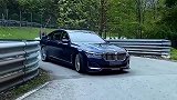 2021款阿尔宾娜BMW-AlpinaXB7