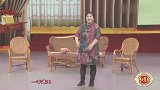 婆婆嫌弃儿媳妇生闺女，不一会儿亲家母却上门了