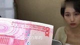 如何赚更多的钱？路曼这招高啊