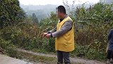怀疑女友与姐夫有纠葛 四川一男子捅伤姐夫后报警自首