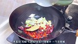 分享一道大侠鸡爪煲的做法