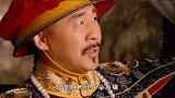 偌大的后宫，皇上才是穿搭高手，不信你看！