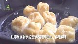 冬天就得吃热菜，豆泡简单一做比肉都香，热腾腾一大盘一家不够吃