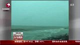 台风“灿都”外围影响海南 大批航班取消-7月23日