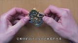 日本益智玩具风靡全球，设计精密超复杂，不作弊解不开