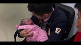 初生宝宝刚被爸爸抱着，立马就哇哇大哭起来了！