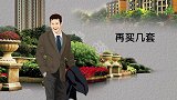 为什么说圈子格局决定你的人生高度？看懂这个逻辑的人日后非富即贵！格局 圈子 人际交往 财富 知识分享