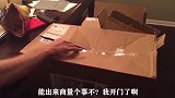 下次再不敲门就进来，关于你的事一律免谈！别耽误我睡觉