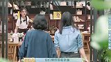 小敏爷爷圈粉无数，被美女夸奖长得帅，一脸骄傲