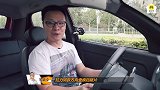 什么？三蹦子凉了？