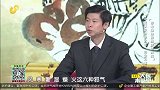中医是如何认识外受之毒和内生之毒的？
