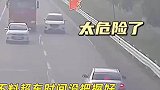 超车的惊险瞬间，太危险了