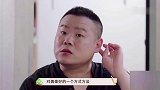 《未知的餐桌》赵小棠自曝曾遭受网络暴力 岳云鹏谈粉丝理智追星