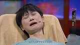 被李宇春演技感动哭了春春演的残疾人太有感染力，被惊艳到了
