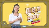 【出行情报局】8天小长假，开上它跟家人来场说走就走的旅行