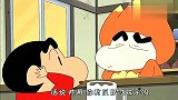 吃个饭而已，小新和火焰超人都能互夸起来太逗了