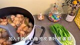这个红烧肉能下几碗饭啊