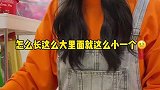 真的会有人不爱吃榴莲吗！
