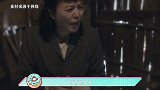 《安家》房似锦爷爷去世，她却大闹丧礼现场？真是太解气了！
